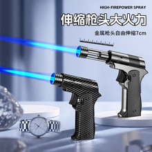 潮流個性藍焰直沖伸縮槍頭打火機燒烤艾灸點炭雪茄專用噴槍點火器