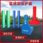 防撞全包半包定制篮球架