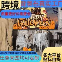 Դͷ��������ѷ�¿���ʥ�ں����������װ�������������ı�����ͼ