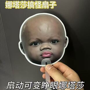 С���޸�����ӾW�tͬ��������Ę�����Ƚ≺��ߺ���գ������