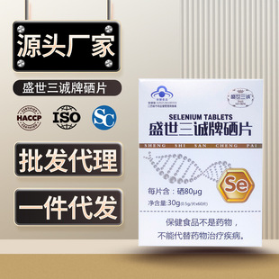 ��Ƭ��������ĸ��������������ƌW�a������ ʢ�����\����Ƭ