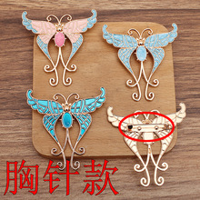 (15730)����  ��6*10mm��Բ����̥�׶Գƺ����Ͻ����
