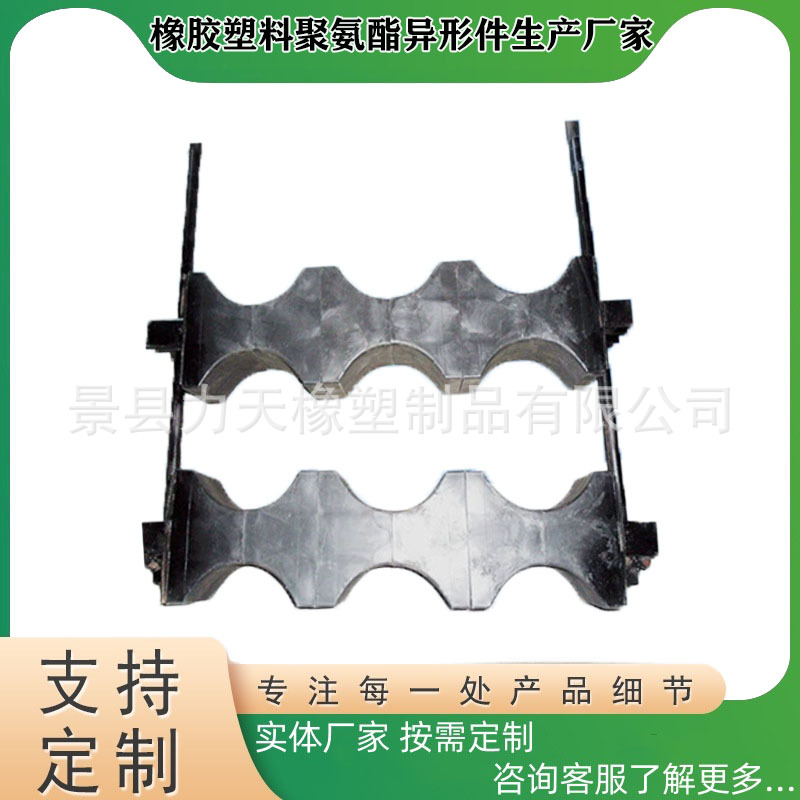 供应油套管打包支架 U型钢打包支架方管 打包支架石油套管打包支