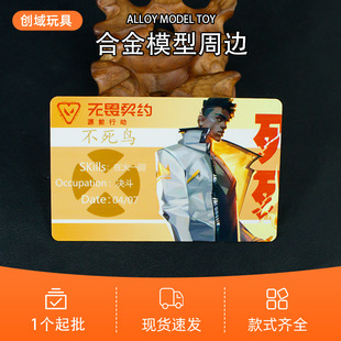 �Α���߅NFC�������_�m�ؽ��ٿ������BӢ���p���ղ؆��ӿ�����