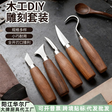 �F؛���P��ֹ���̵�ľ���̵��Ϲϵ�̵����b��ľ��DIY����5����