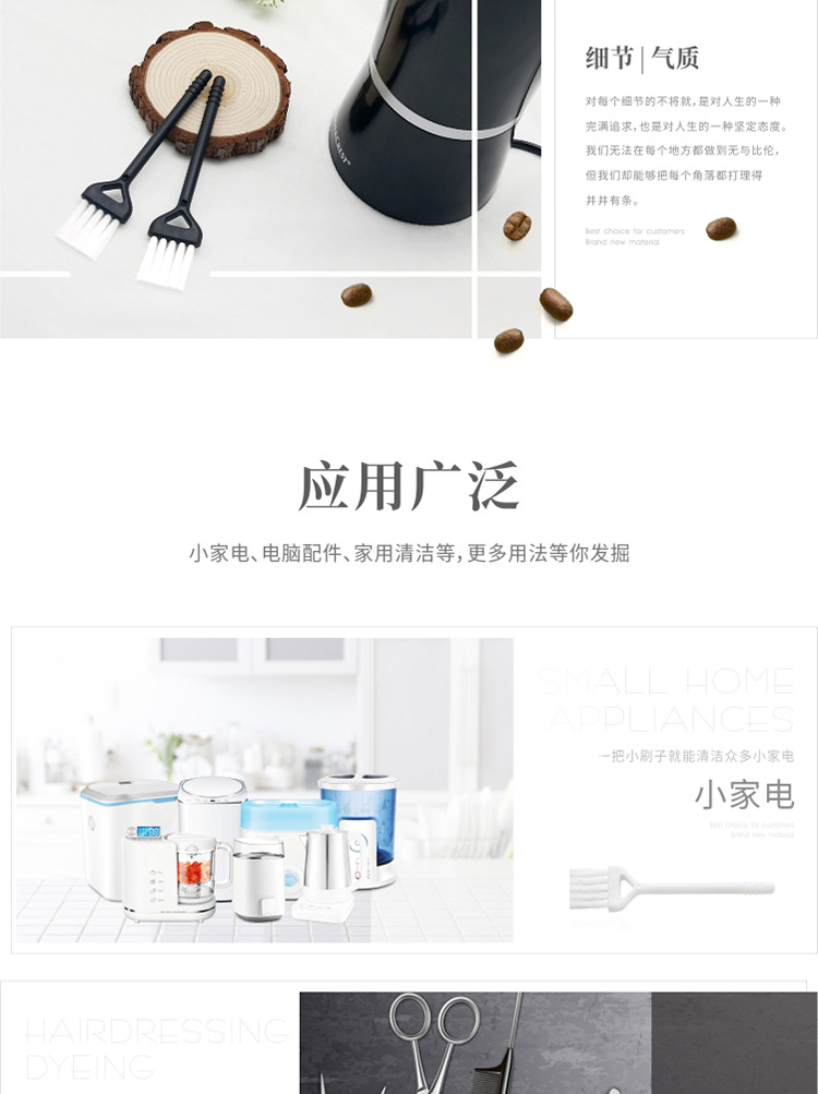 004-黑白详情_05.jpg