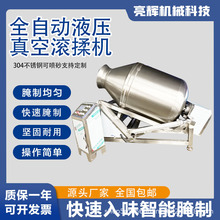 ����Һ����՝L���C�חl�u��������ζ�Cţ���D���i�^���i�_���ƙC