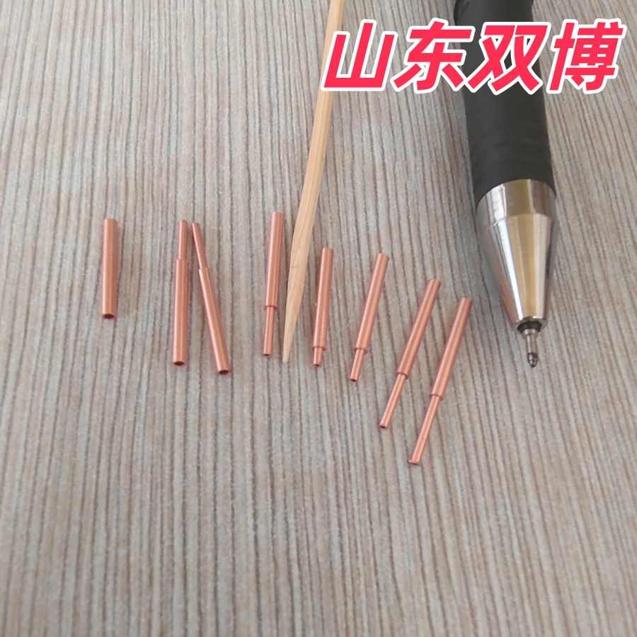 毛细紫铜管1*0.1精密紫铜管切定尺软态紫铜盘管6-15-20紫铜方管