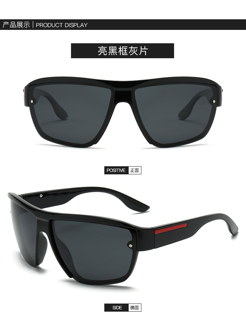 Neue beliebte polarisierte Sonnenbrillen für Grenzhandel, universell für Herren und Damen, großer Rahmen, modisches Design, Outdoor-Sport- und Radsportbrille