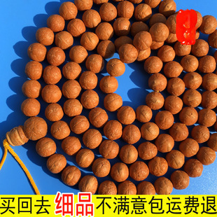 �����Ჴ���P������108�wСԭ���ִ��ֳ�������ʿ����10mm1112mm1