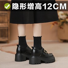 �A�^�͹ſێ��ɸ��׃����ߘ���ЬŮ2025���¿�Ӣ��С����СƤЬ