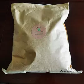 植物性饲料;工业植物提取;竹木藤苇干草