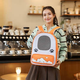 新款宠物用品猫包外出便携大容量宠物包太空舱舒适透气猫咪双肩包