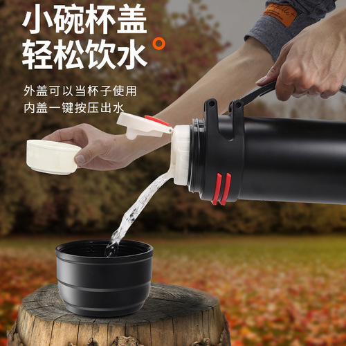 Thermos cup large capacity thermos outdoor portable car travel 304 stainless steel tea water separation thermos kettle