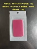 S pink forehead sticker