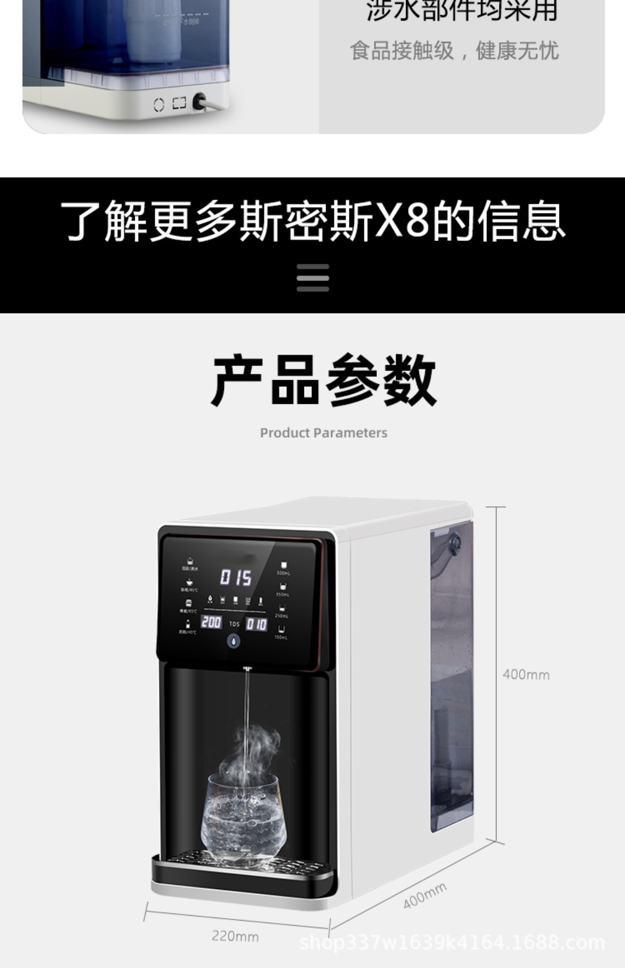 O1CN01EAcAog2G0X084d3uF_!!4000218953-0-cib.jpg?__r__=1735369064503