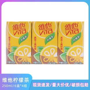 �S�����ʲ� 250ml&times;24��  �������l  �gӭ�xُ