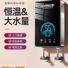 �P�Ӽ���ʽ늟�ˮ������2025�¿�����^ˮ�����l���g�ٟ�С��ϴ��