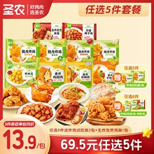 �}�r��Ƥը�uԭζ��ζ��������ζ�֘��������u��ը��Ȼ�u���u����