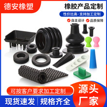 厂家供应双面硅胶护线圈LED灯防水过线圈水培T型防水圈 灯饰防刮