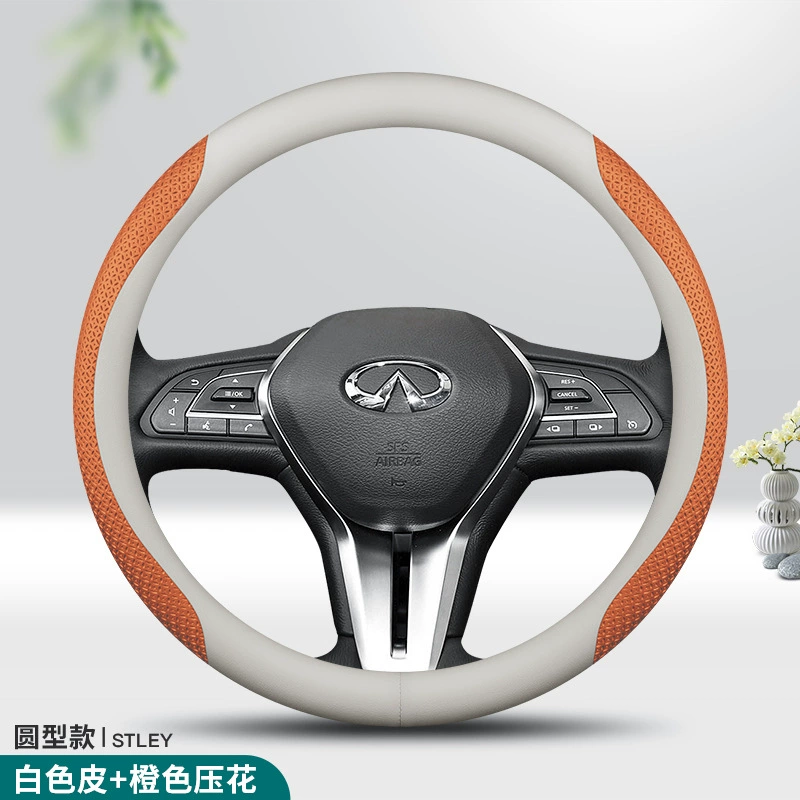 Deyle on Infiniti steering wheel sleeve
