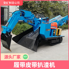 �V����������C �Ď�Ƥ��ݔ�͙C Һ��ʽ���߰ǙC �ۺ�o�n