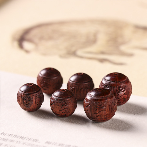 Exquisite carved small leaf sandalwood six-character Dharani pendant beads, beautiful Buddha prayer beads with matching spacer beads and loose beads.