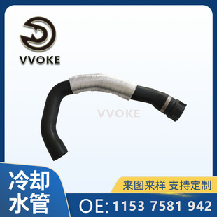 OE 11537581942 �m�Ì��R5ϵF18 �a������sҺ�ù�7ϵF01 F02