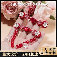 ���۱P���Ї��L��������ֹ�����b~�ۺ��J������ˮ�����K��