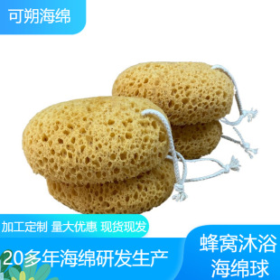 �����坍��ԡ�����ރ�ͯ���˴�����ϴ��ȥ���|��C�坍��ԡ������