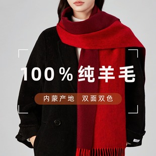 ����tɫ100%��ë�������s�nϵ�ﶬ�Շ��Ї����߼��аٴ�����Ů
