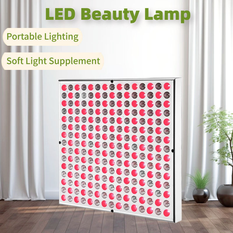 Infrared Panel Lamp with 225 Leds, Therapy Lamp, Portable Infrared Large Array Lamp, 45W Red Light Lamp Wholesale Infrared Panel Lamp with 225 Leds, Therapy Lamp, Portable Infrared Large Array Lamp, 45W Red Light Lamp Wholesale