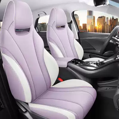 Seat Cushion Four Seasons Free | Modelə uyğun (Original) oturacaq örtükləri - taro-purple-standard-edition-remarks-model-year-rear-half-package