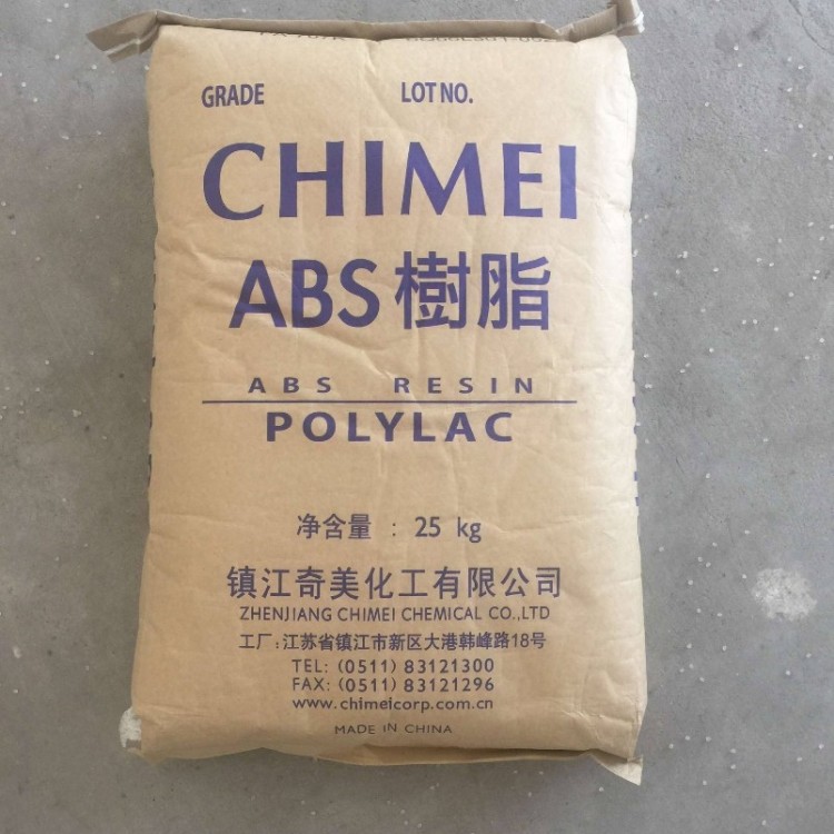 ABS 镇江奇美 PA-707K 高光泽 高刚性 注塑级