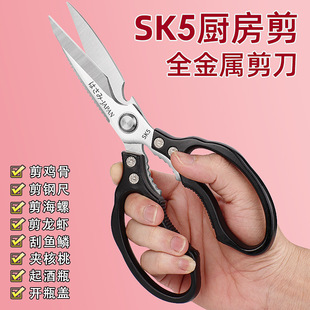 ins�N���������l�X�Ͻ�๦��ɏ�����u�ǚ��~���ü� ȫ�SK5����