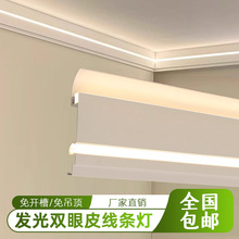 led���_�۾��l���p��Ƥ�������bһ�w���͟��X�Ͳğ��l픽Ǿ���