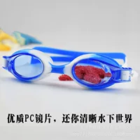 Оптовые детские силиконовые очки для плавания Ruihe HD противотуманные водонепроницаемые очки для плавания для мальчиков и девочек, детские Мультяшные очки для плавания, милые очки для плавания