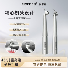 ���Ƹ����֙C45�Ƚǰ�������ȡ��֙C ͨ��kv���w�ӿ������֙C