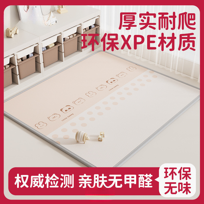 Baby Thickeneded Crawling Mat Xpe Crawling Mat Foldableable Baby Foam Floor Mat Waterproof Home Bedroom Mat