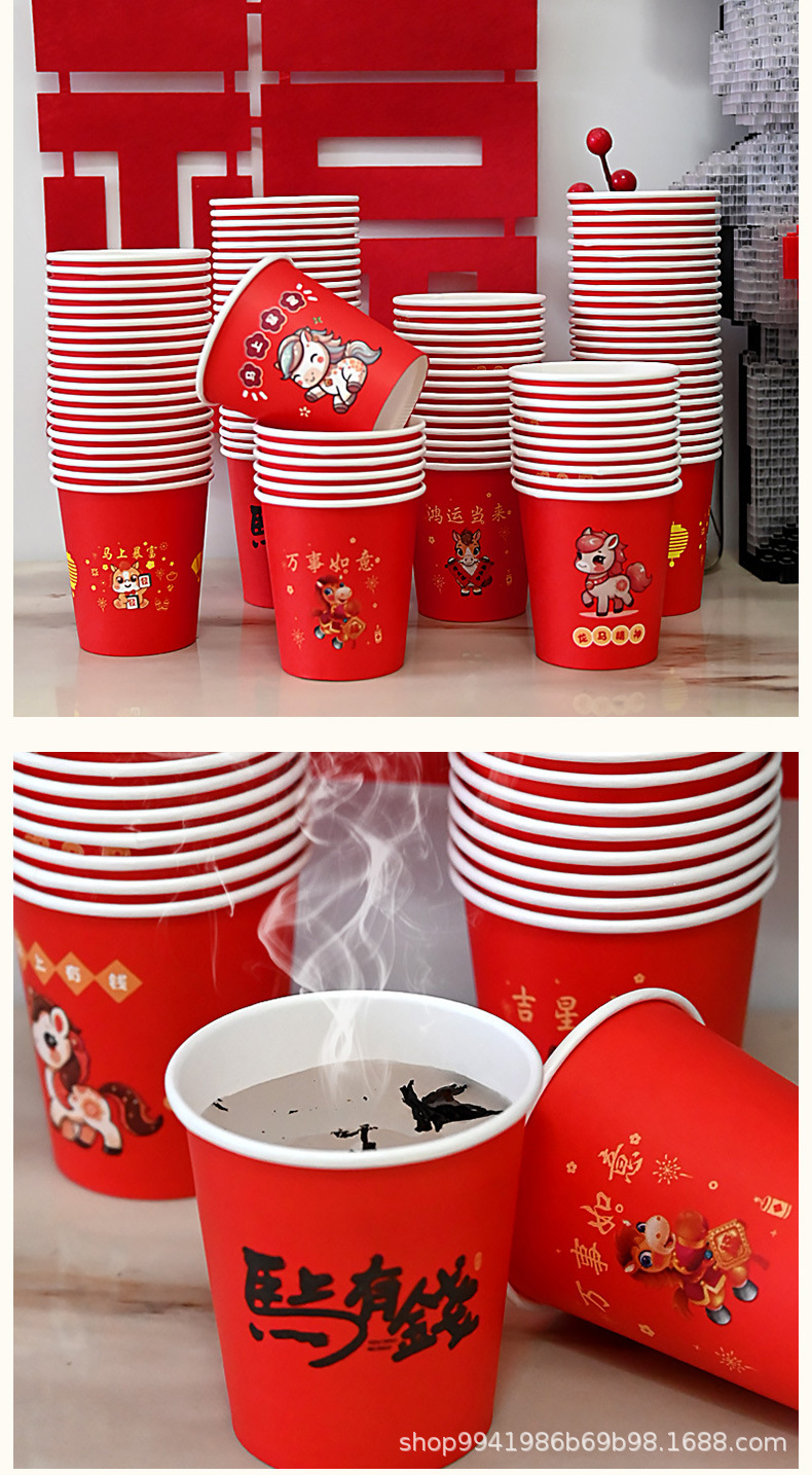 杯子详情页2_09.jpg