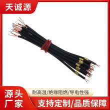 PVC4о��������C���l�������ă�о���^�B�Ӿ���֧�ց�D�� ��