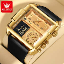 欧利时品牌手表跨境外贸多功能运动计时电子表儿童学生男士手表男