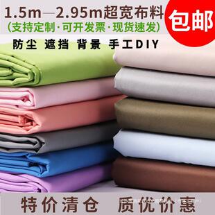 �������m���w����ɫ���҉m�w�������ړ����Ҿ��ډm��������}̎��