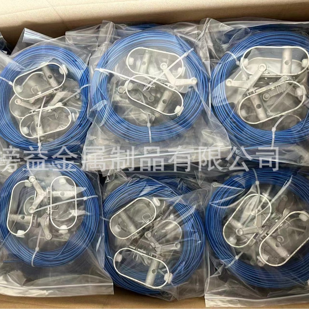 2024-07-12 15:24:31.jpg