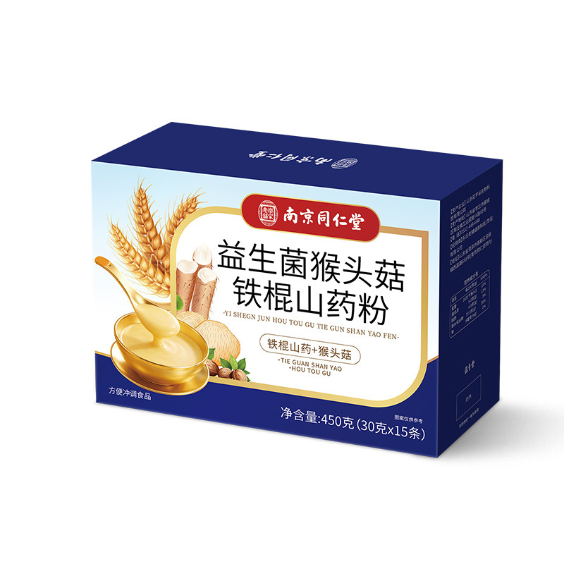 Probiotic Lion's Mane Mushroom and Chinese Yam Powder Drink Mix 450g Box No Added Sucrose quality and texture