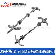 止水螺杆新型三段式止水螺杆对拉丝杆止水螺栓对拉三段止水螺E18