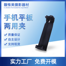 �֙C�Aƽ��A��֧�܊A�^������^�Aƽ��A�֙Cֱ��һ���֙C�A