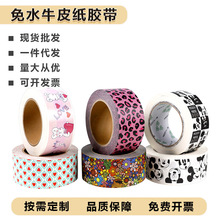 �羳������ͨӡ����ˮţƤ���z�������ɫ�D���b���z��