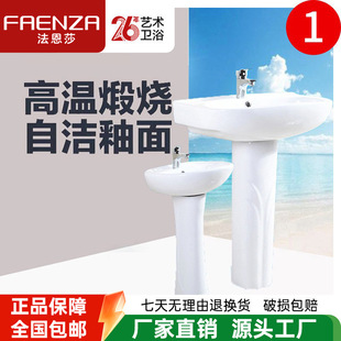 ��?��ɯ���l����С��̨���մ�̨������wʽϴ��̨ˇ�g��������