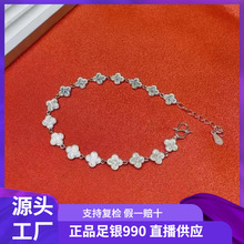 ���y990���y���~�����Ů��ns���s�p��С���OӋ�н���y�y��